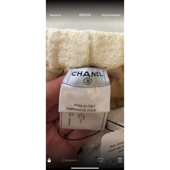 Chanel White Cotton Blend Dress with Charms - Size FR40 - Picture 6 of 6